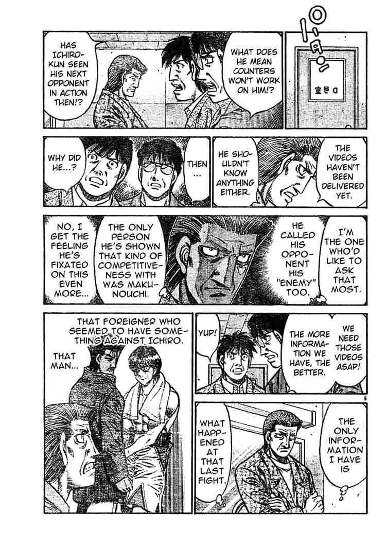 Hajime no Ippo: Fighting Spirit, Chapter 750 image 05